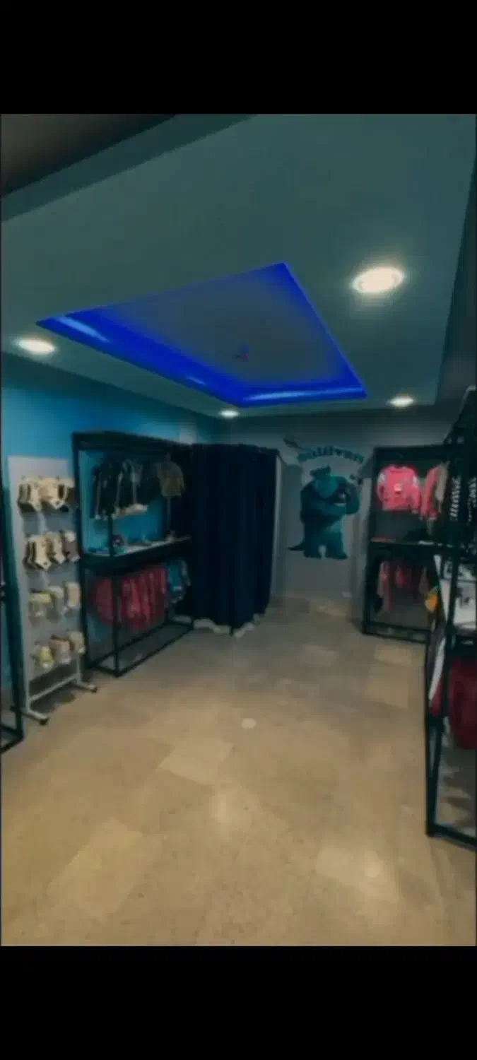 لباس بچه گانه|کفش و لباس بچه|فولادشهر, مسکن مهر فولادشهر|دیوار