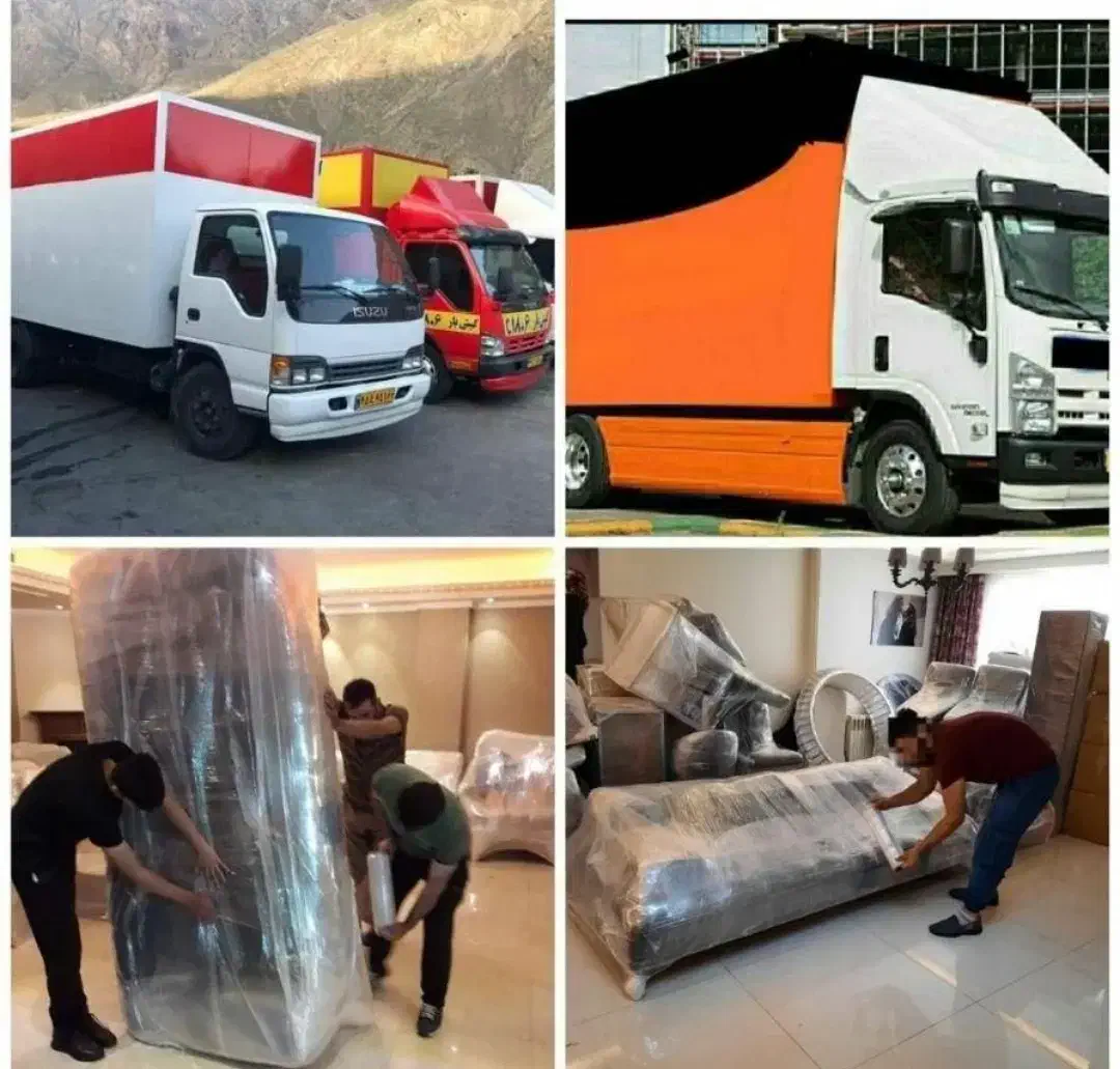 (حمل اسباب با کارگر فنی )|خدمات حمل و نقل|فارسان, |دیوار