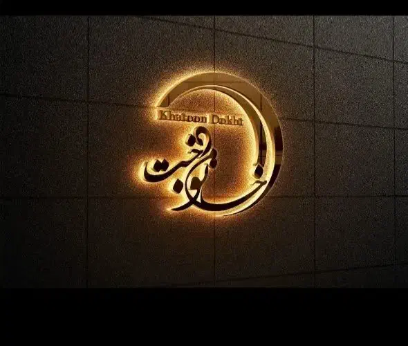 ادمین و مدلینگ (عکاسی بدون چهره )|استخدام هنری و رسانه|ملایر, |دیوار