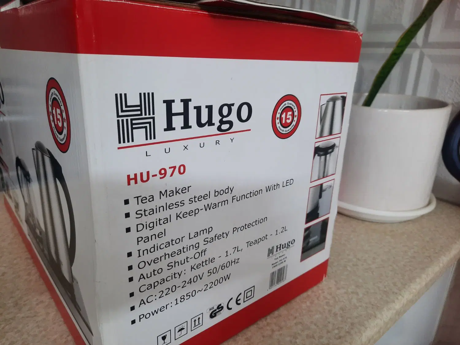 چای ساز hugo|سماور، چایساز، قهوهساز|تهران, تهرانسر غربی|دیوار
