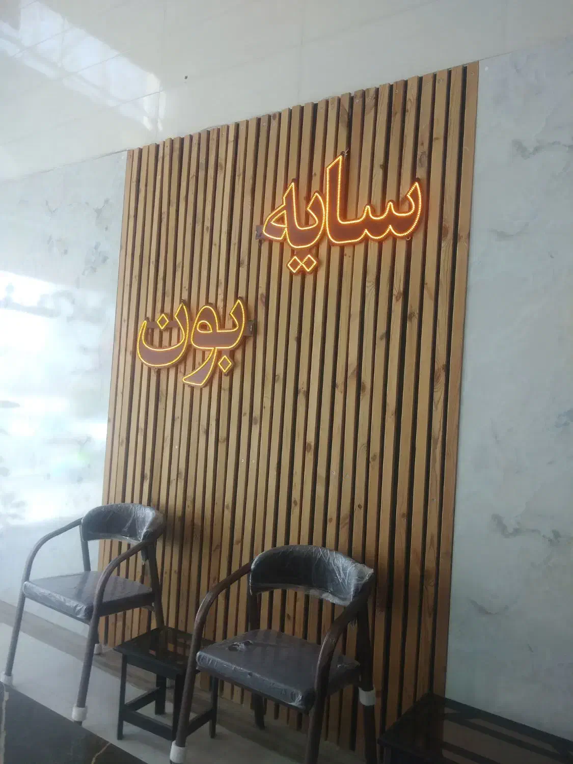 اجاره|اجارهٔ آپارتمان|دامغان, |دیوار