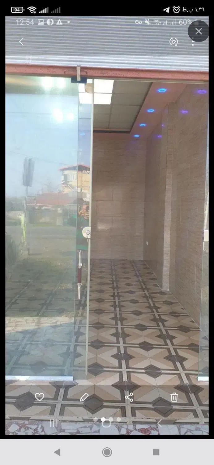 فروش مغازه ۲۱ متری|فروش مغازه و غرفه|کیاشهر, |دیوار