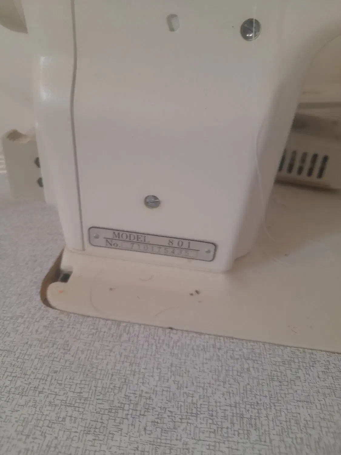 چرخ خیاطی ژانومه ۸۰۱|فعالیت داوطلبانه|رزن, |دیوار