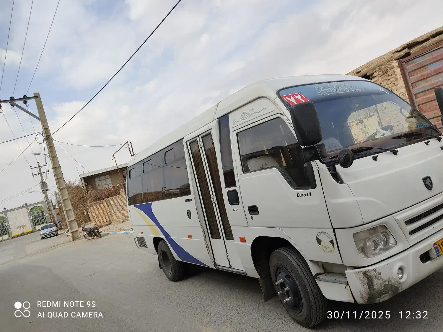 آرین 94|خودرو سنگین|شازند, |دیوار