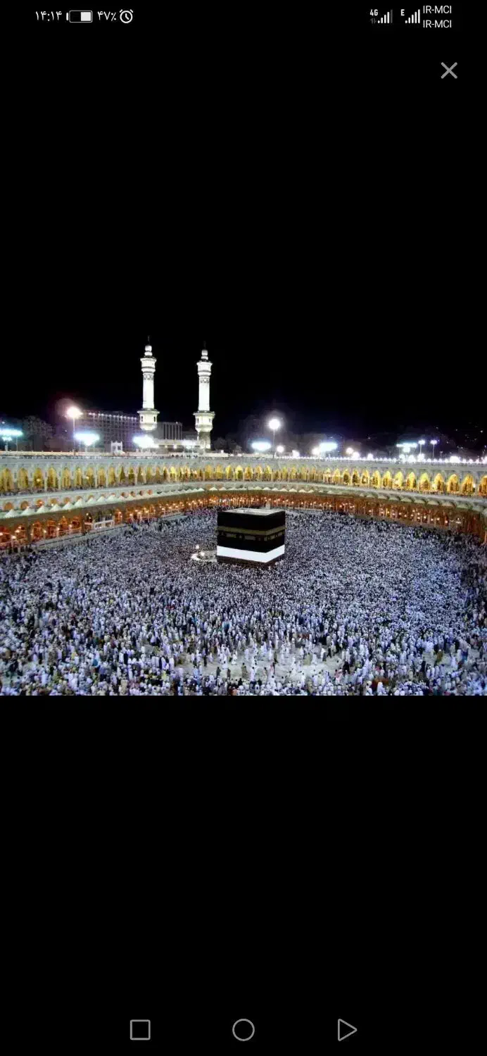 فروش فیش حج تمتع|تور و چارتر|برازجان, |دیوار