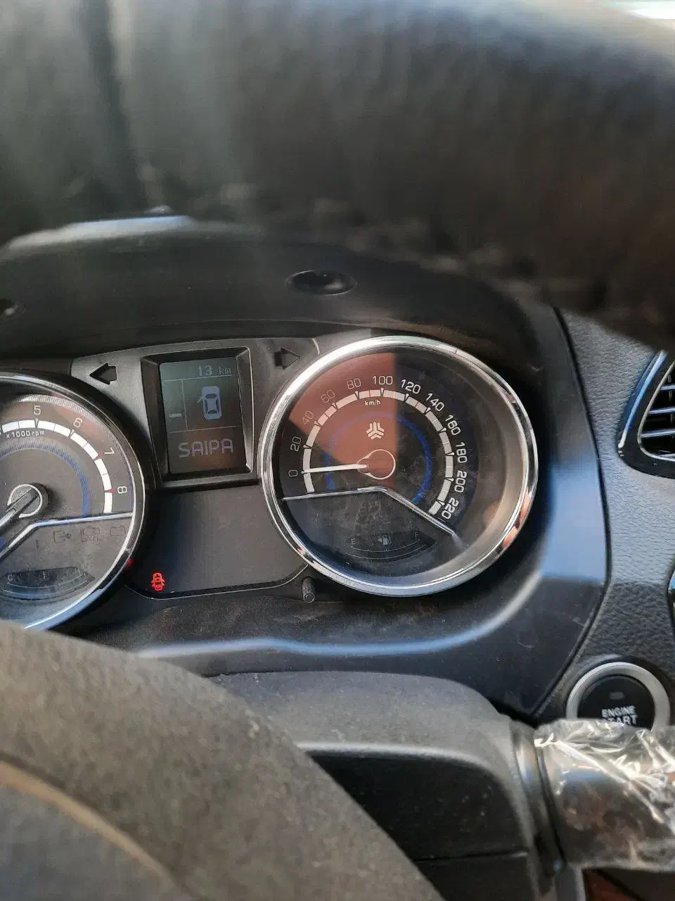 شاهین پلاس|خودرو سواری و وانت|کرمانشاه, |دیوار