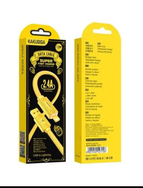 کابل آیفون|لوازم جانبی موبایل و تبلت|کرمانشاه, |دیوار