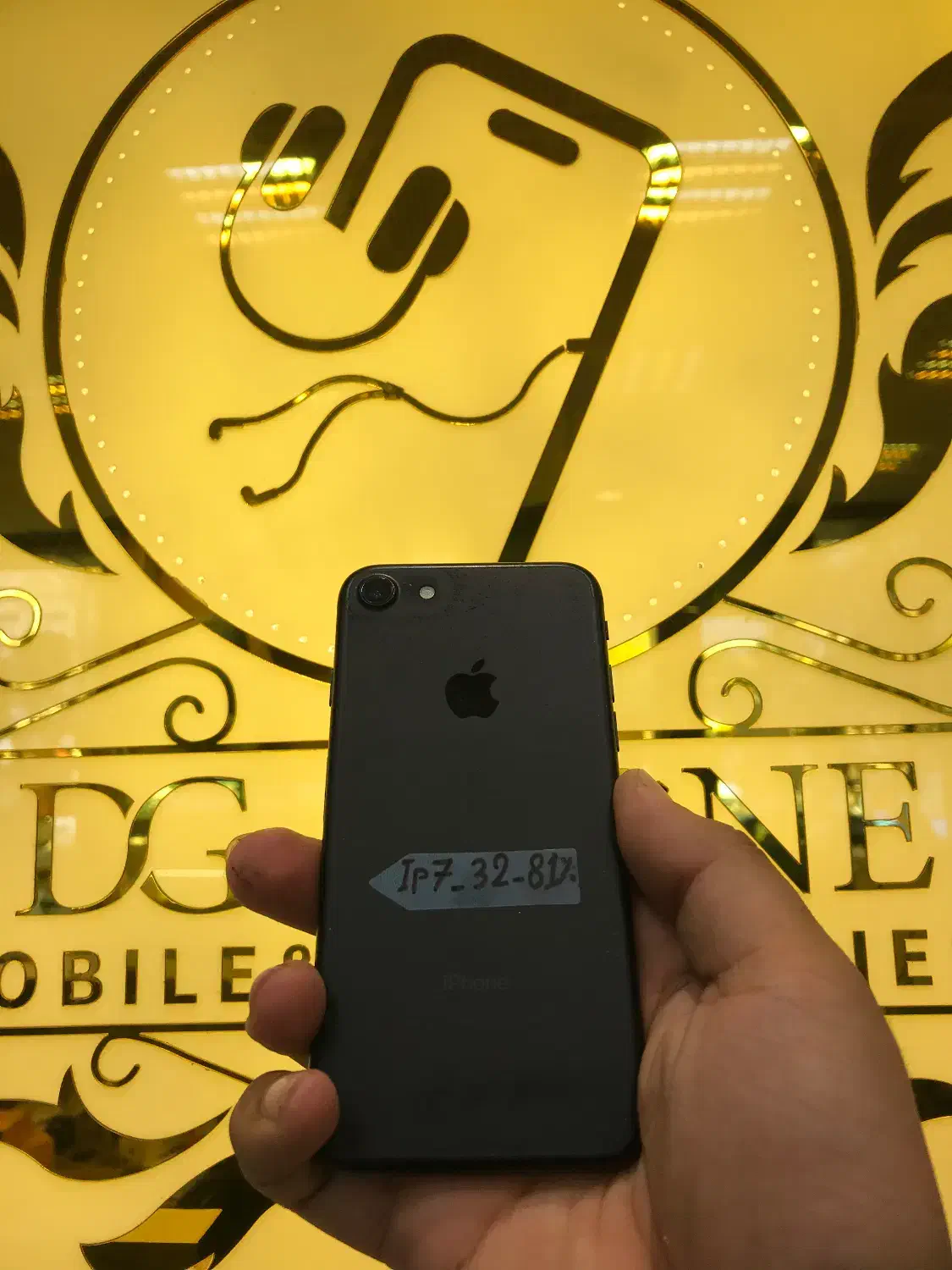 Iphone 7-32|موبایل|تبریز, |دیوار