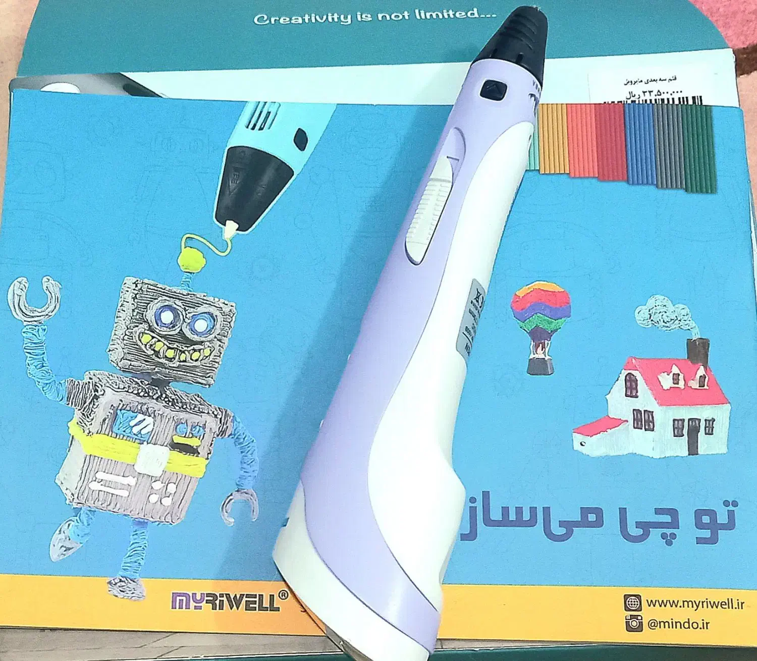 قلم 3D|لوازم جانبی موبایل و تبلت|اصفهان, کوجان|دیوار