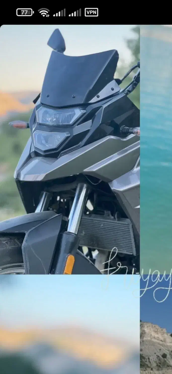 موتور گلگسی|موتورسیکلت|ایلام, |دیوار