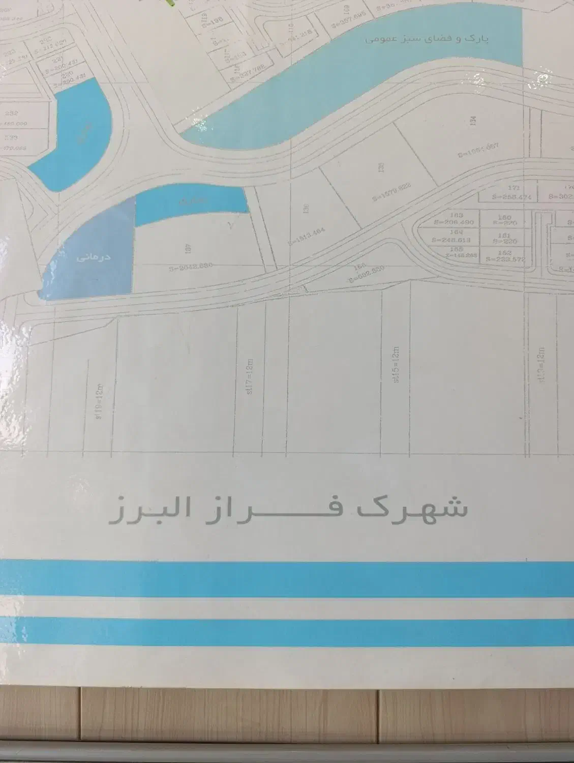 فروش ۲قطعه زمین سندتک برگ شهرک فراز جنگلبانی|فروش زمین و ملک کلنگی|کرج, حسن آباد|دیوار