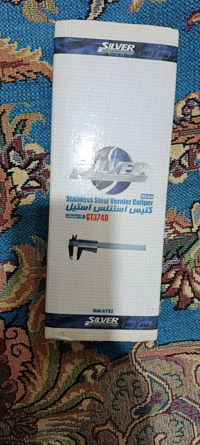 مرغک اصفهان(نو) و یک عدد کولیس ۱۵سانتی (نو نو)|ابزارآلات|تهران, افسریه شمالی|دیوار