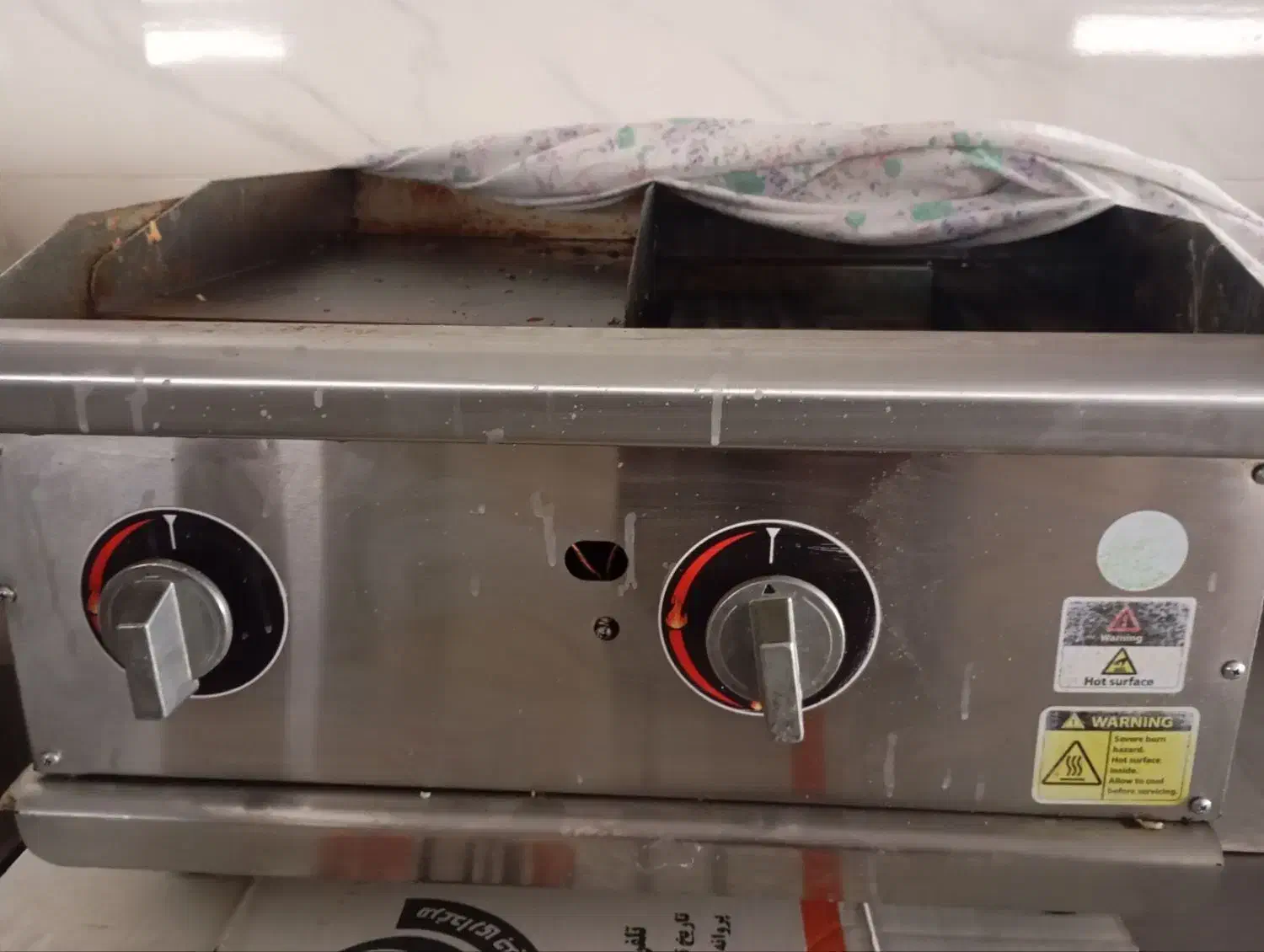 فر پیتزا ریلی دهنه۷۰ و گریل|کافی‌شاپ و رستوران|بهارستان, |دیوار