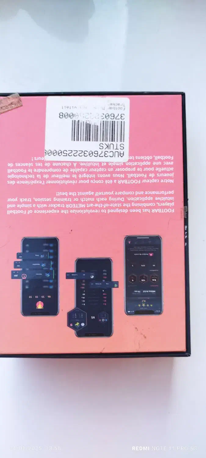 ردیاب فعالیت فوتبال|تجهیزات ورزشی|تهران, امیریه|دیوار