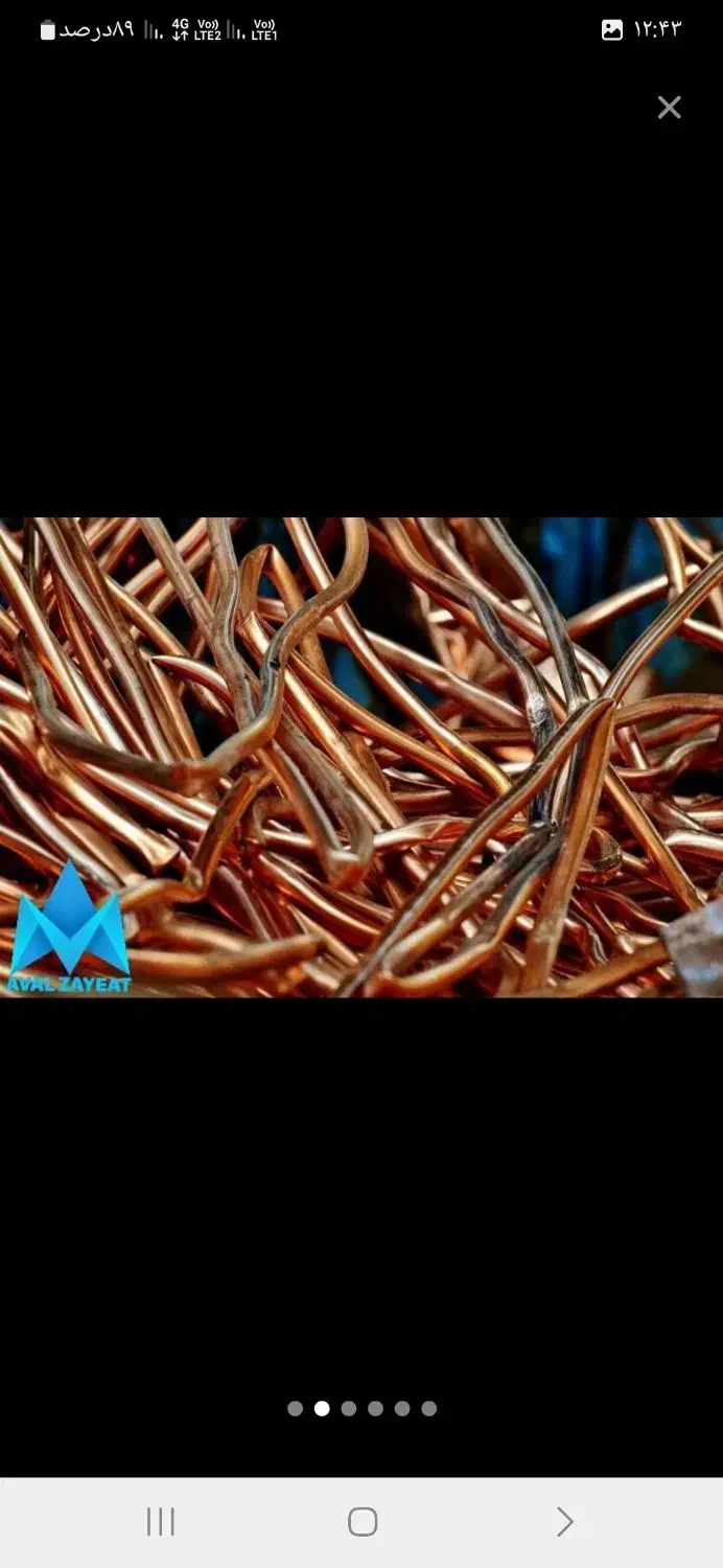 خرید انواع ضایعات سراسر مشهد|خدمات پیشه و مهارت|مشهد, عنصری|دیوار