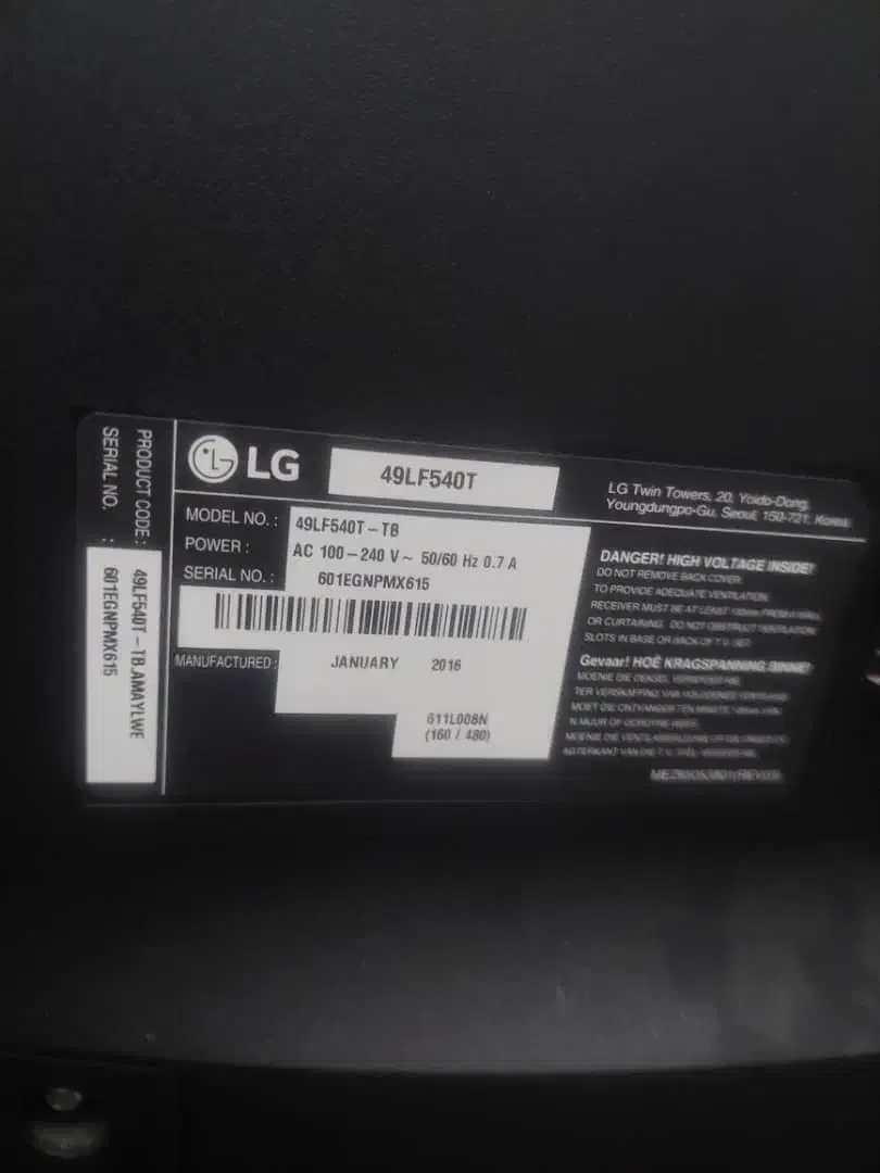 تلویزیون الجی|تلویزیون و پروژکتور|تبریز, |دیوار