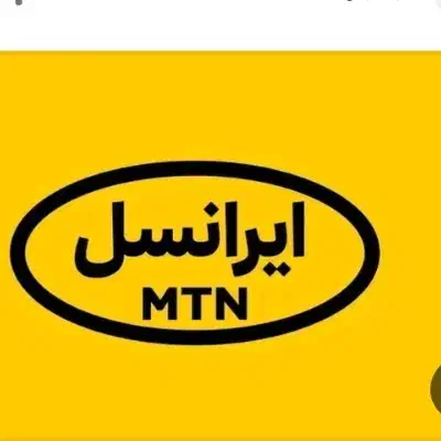 09335456115|سیمکارت|فردیس, دهکده|دیوار