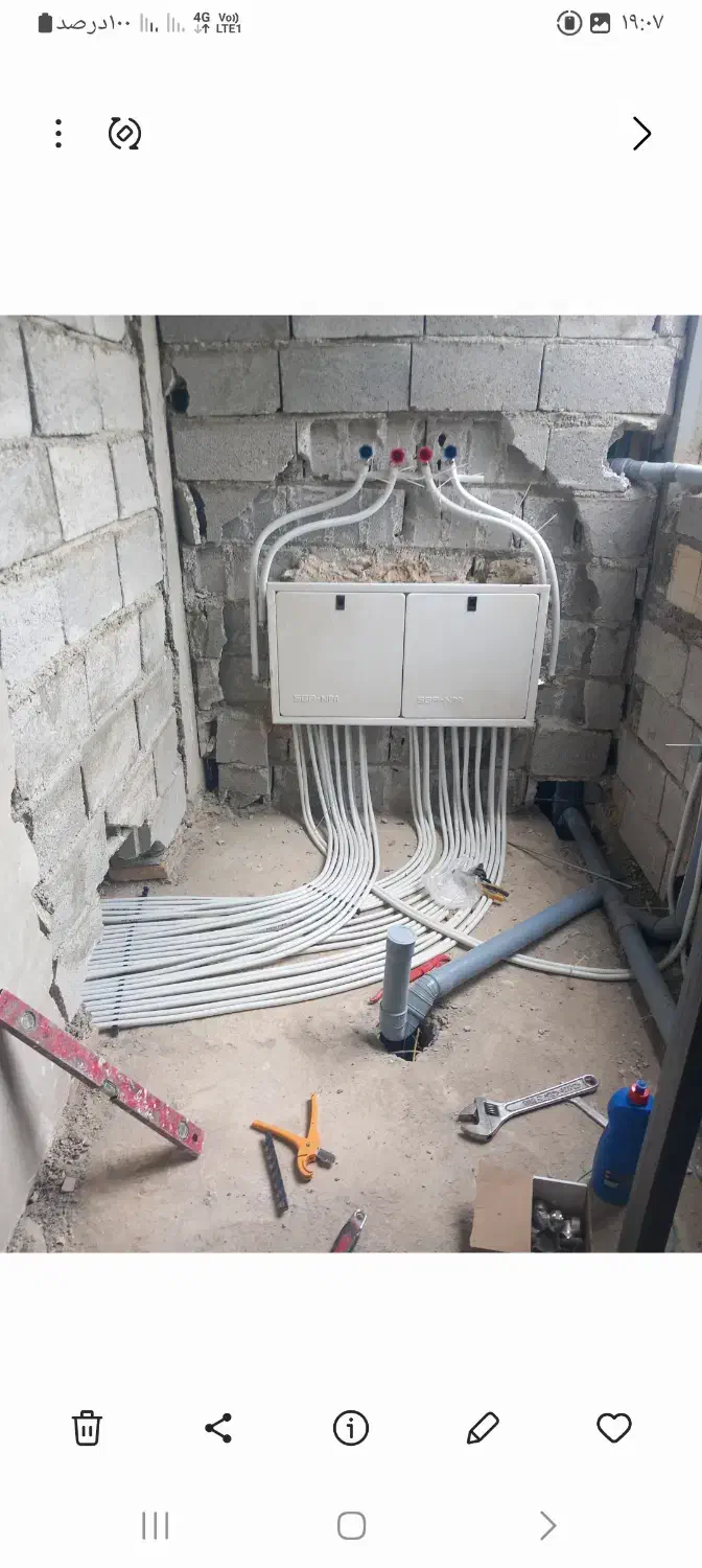 لوله کشی|خدمات پیشه و مهارت|بناب, |دیوار