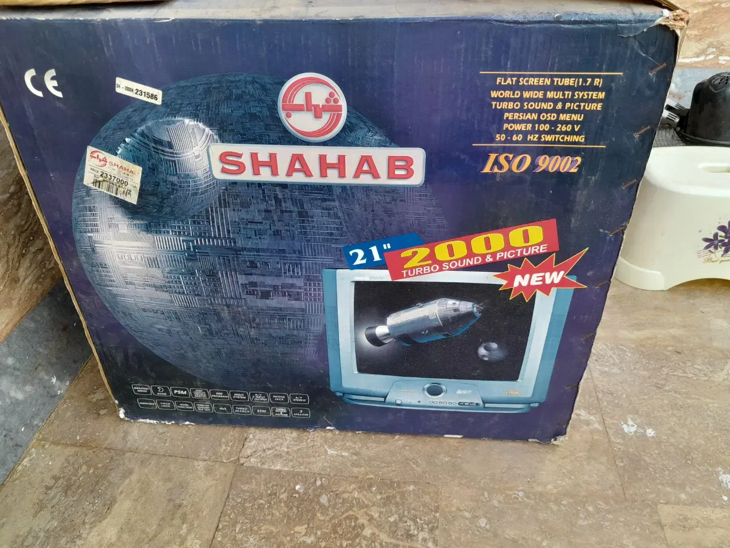 تلویزیون و سی دی|تلویزیون و پروژکتور|خمین, |دیوار