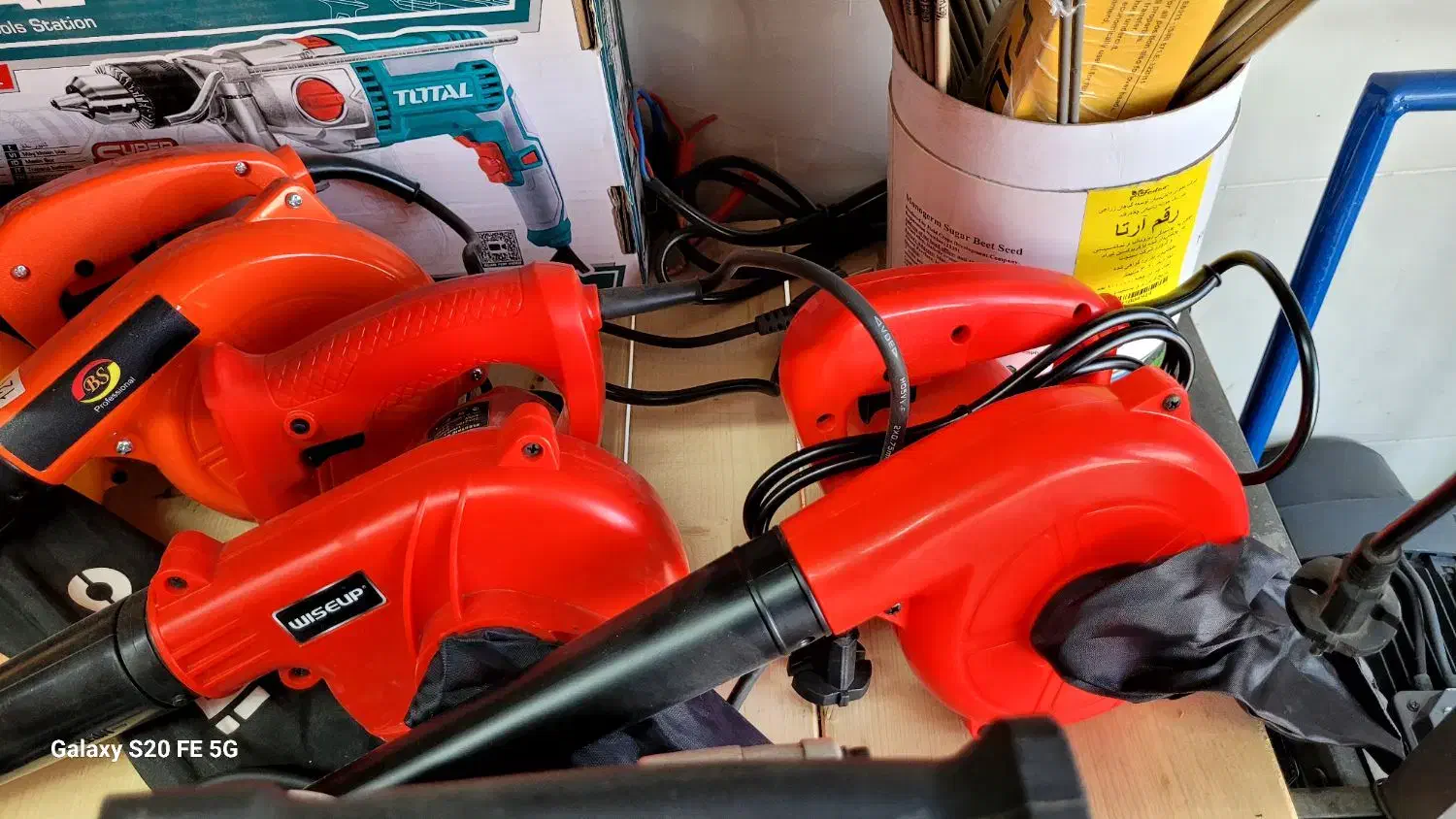 بلوور ۱۲ ولت و بلوور ۲۲۰ ولت دمنده و مکنده فوتی|ابزارآلات|نیشابور, شهید بهشتی|دیوار