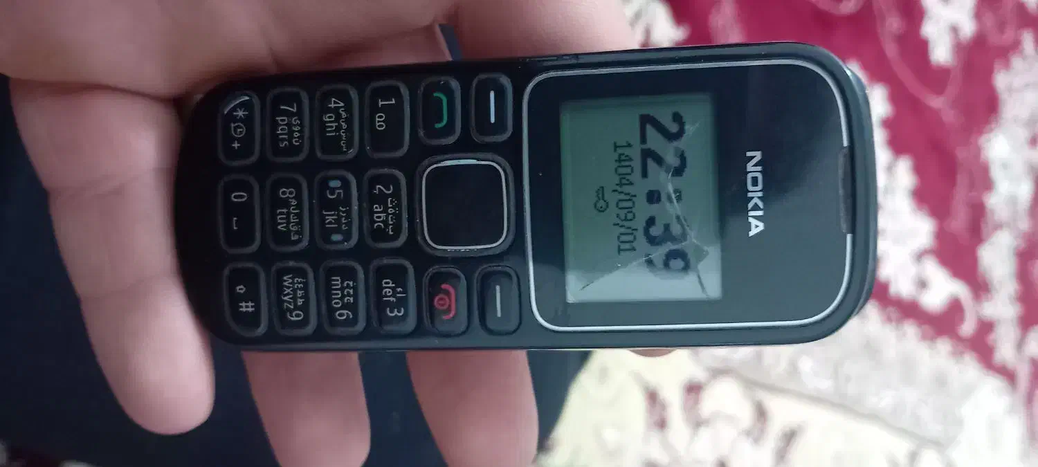 سیم کارت09123513946|سیم‌کارت|قم, شهید صیاد شیرازی|دیوار