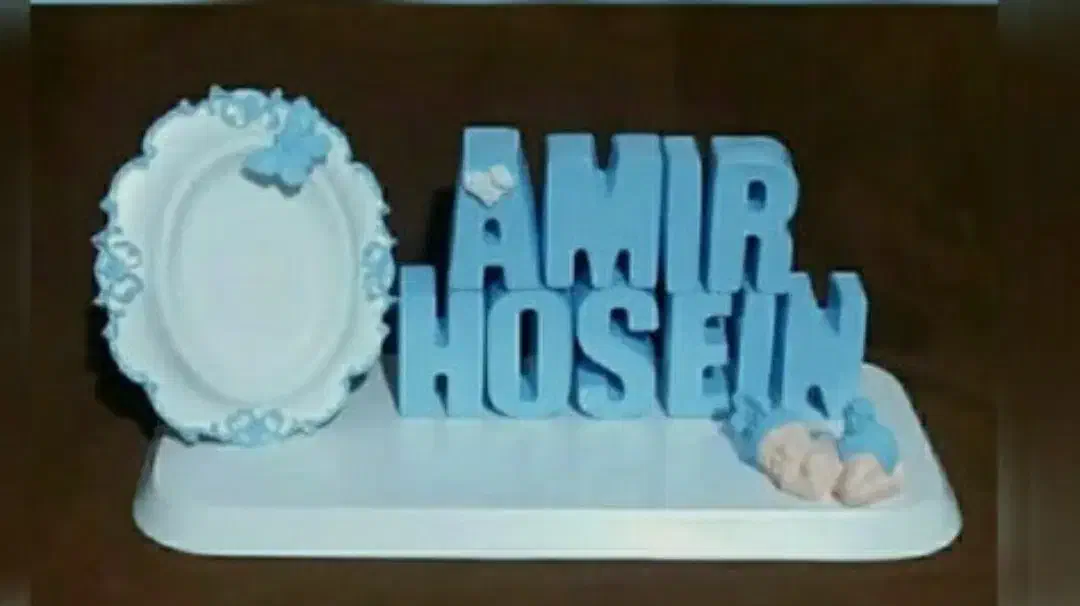 استند|مجسمه، تندیس، ماکت|زاهدان, |دیوار