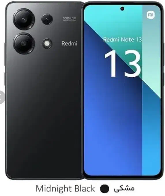 گوشی Xiaomi13|موبایل|تاکستان, |دیوار