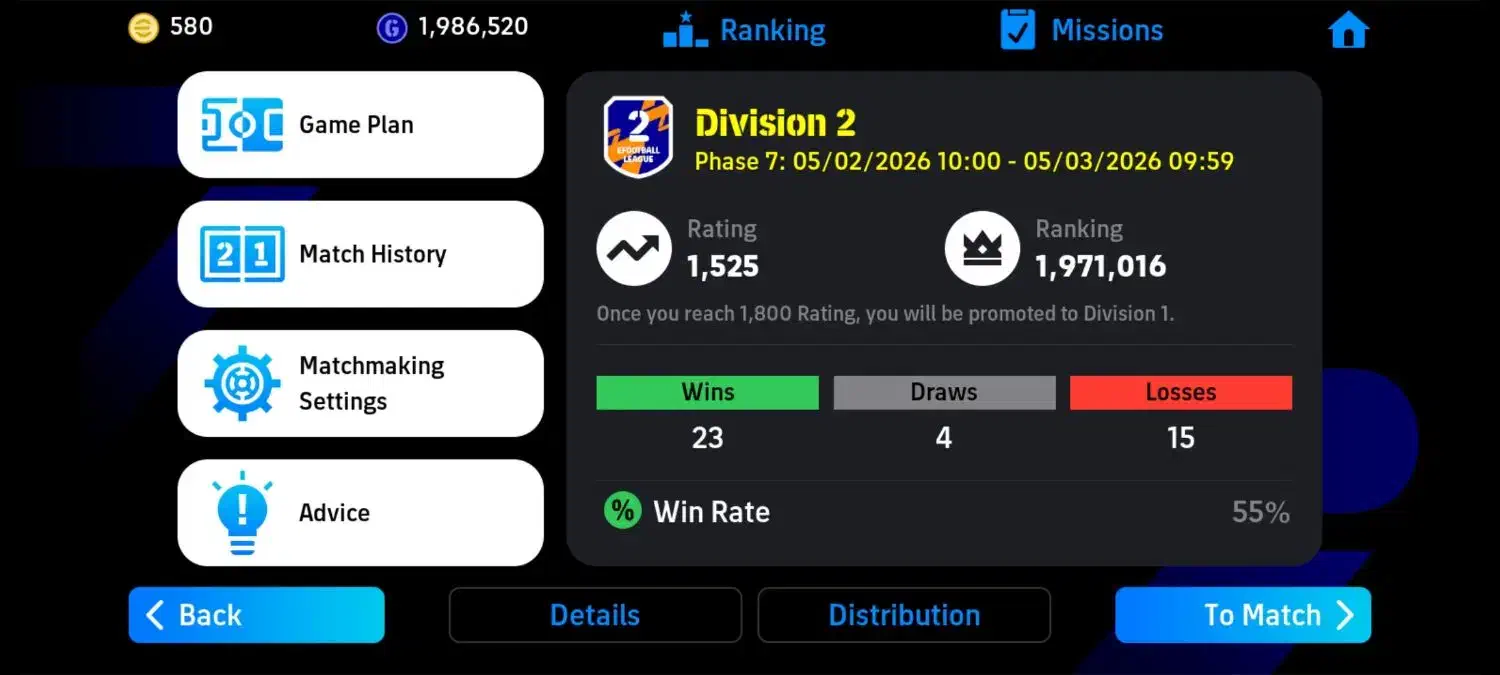 اکانت Efootball mobile|کنسول، بازی ویدئویی و آنلاین|گرمدره, |دیوار