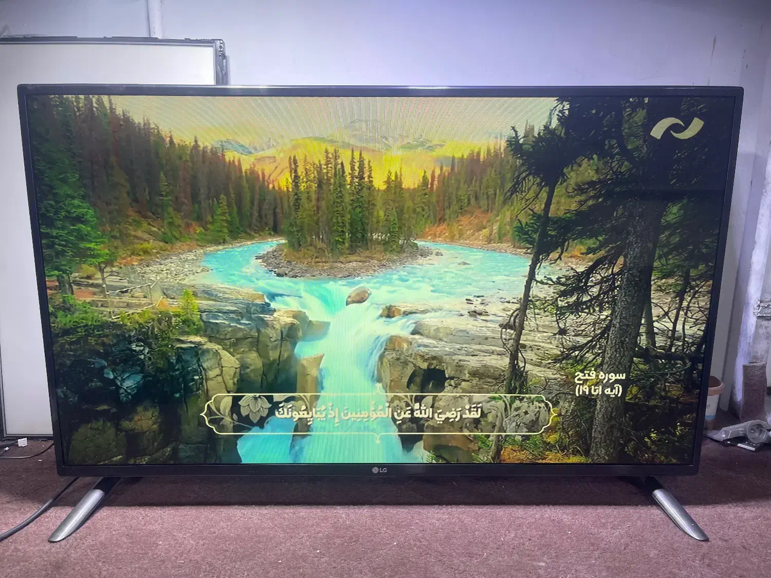 تلوزیون LED ال جی ۴۲ اینچ|تلویزیون و پروژکتور|آمل, |دیوار