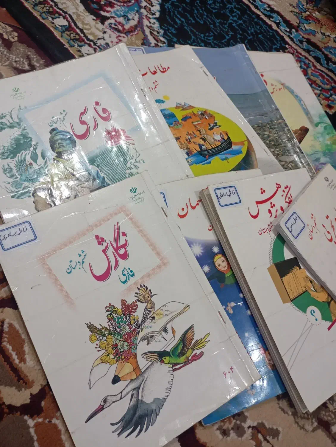 فروش کتاب ششم|لوازم التحریر|اهواز, زرگان|دیوار