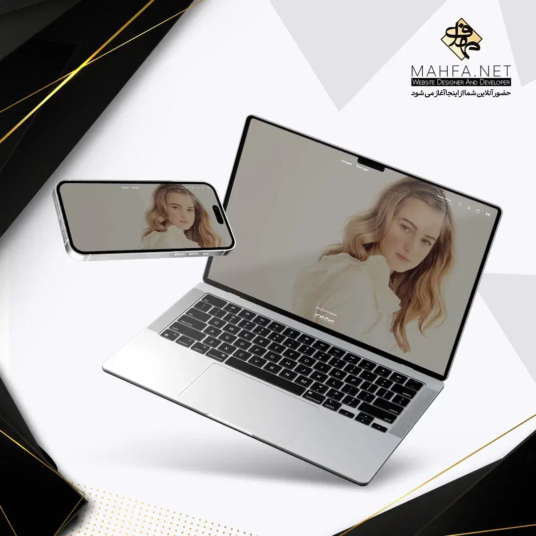 طراحی سایت ارزان / سایت فروشگاهی و شرکتی + اقساط|خدمات رایانهای و موبایل|تهران, صادقیه|دیوار