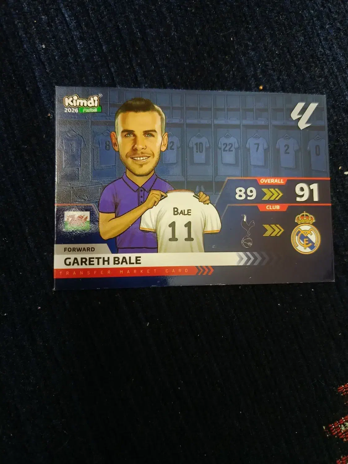 کیمدی 2026|اسباب‌‌بازی|مشهد, نیزه|دیوار