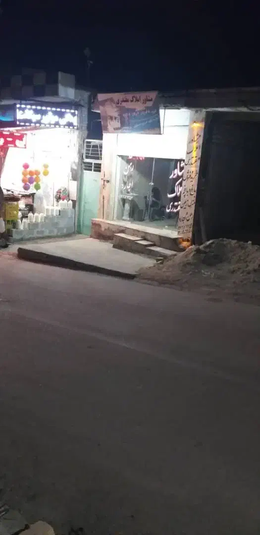 فروش منزل مسکونی تجاری در شهرستان خفر روستا کراده|فروش زمین و ملک کلنگی|خفر, |دیوار