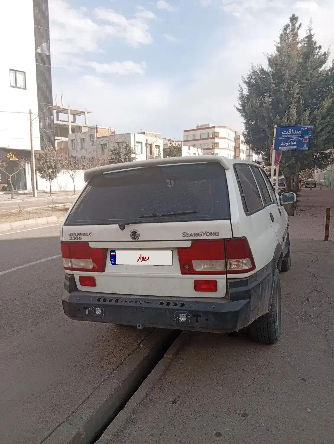 موسو مدل 84|خودرو سواری و وانت|تهران, استاد معین|دیوار