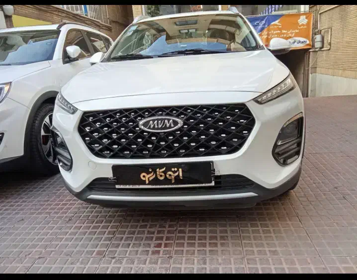 X22pro،crossX33 MVM/ام وی ام /صفروخشک/1404|خودرو سواری و وانت|تهران, صادقیه|دیوار