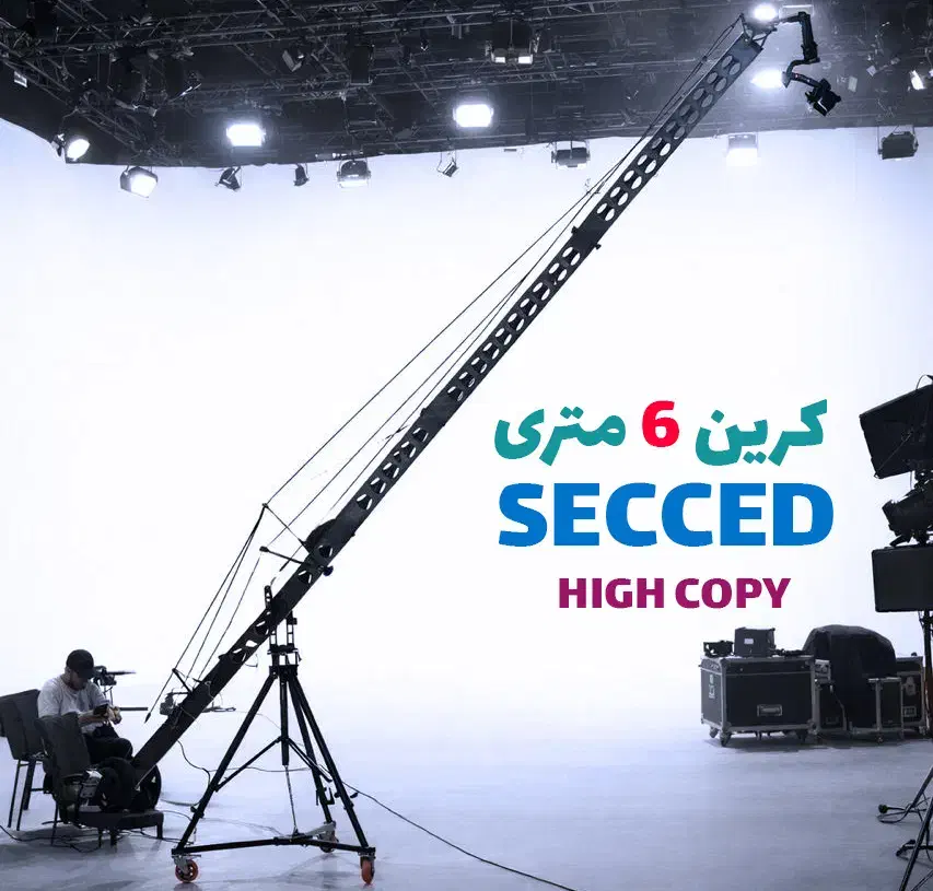 فروش ویژه اقساطی کرین|دوربین عکاسی و فیلم‌برداری|تهران, ستارخان|دیوار