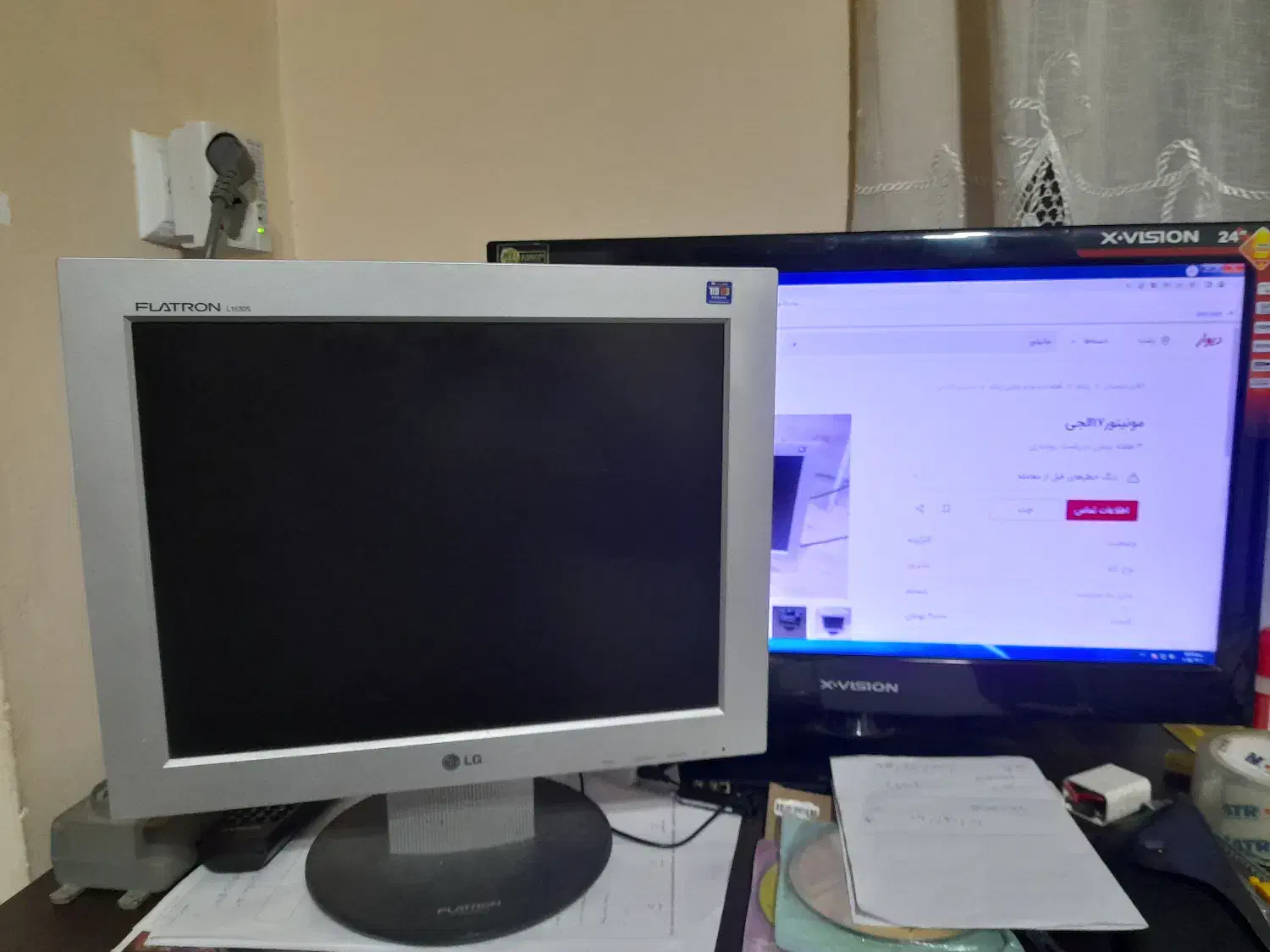 مانیتور  LG هفده اینچ|رایانه رومیزی|بندر انزلی, کلیور|دیوار