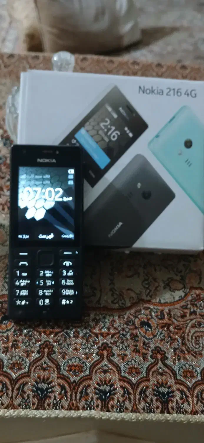 نوکیا|موبایل|پردیس, فاز ۸|دیوار