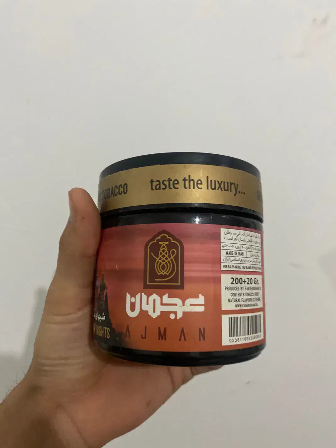 قلیان چوب سرخ|کوهنوردی و کمپینگ|شیروان (خراسان), |دیوار