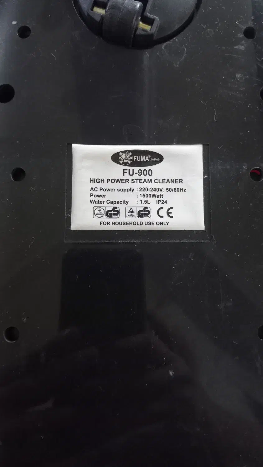 بخارشوی همه کاره فوما اصل ژاپن|جاروبرقی، جارو شارژی، بخارشو|کازرون, |دیوار