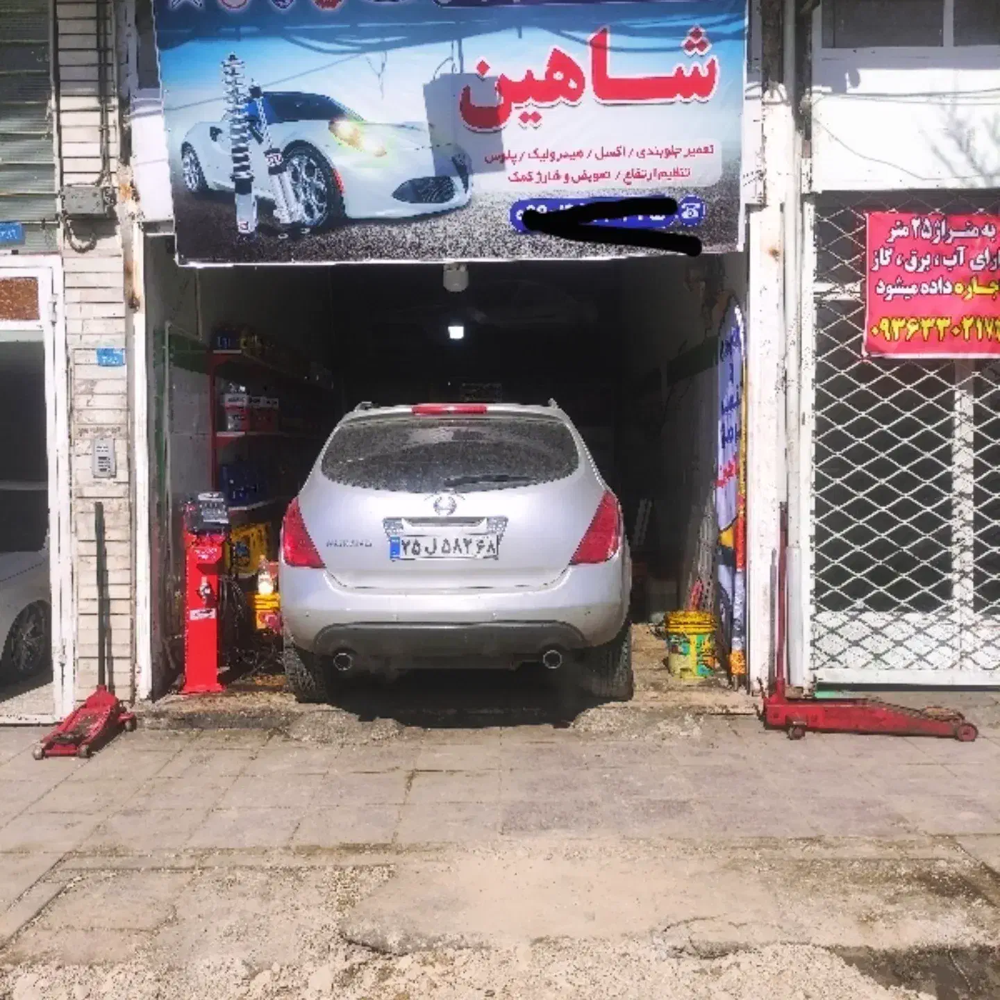 تعمیر.تقویت.شارژکمک فنر جلوبندی اکسل تنظیم ارتفاع|خدمات موتور و ماشین|کرج, ساسانی (قلمستان)|دیوار