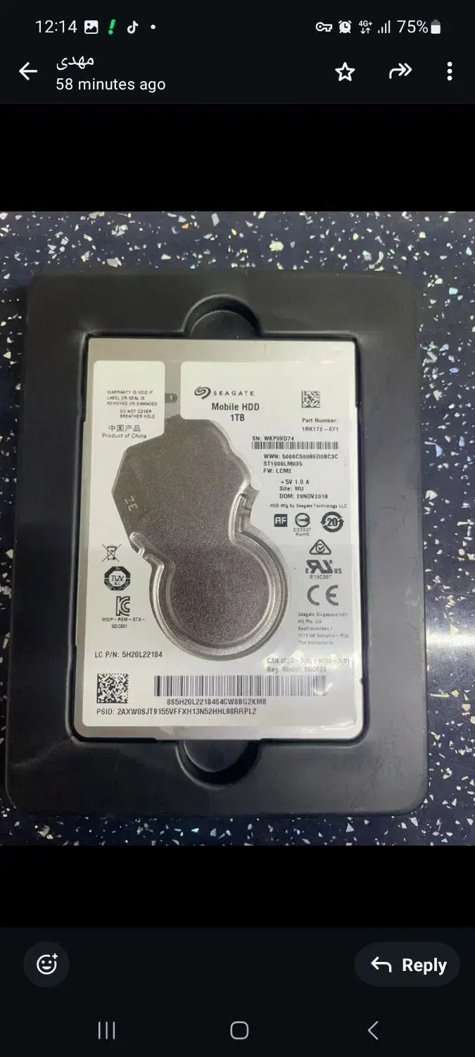 هارد 4TB WD بنفش 1TB SEAGATE 3.5|قطعات و لوازم جانبی رایانه|تهران, جنتآباد جنوبی|دیوار