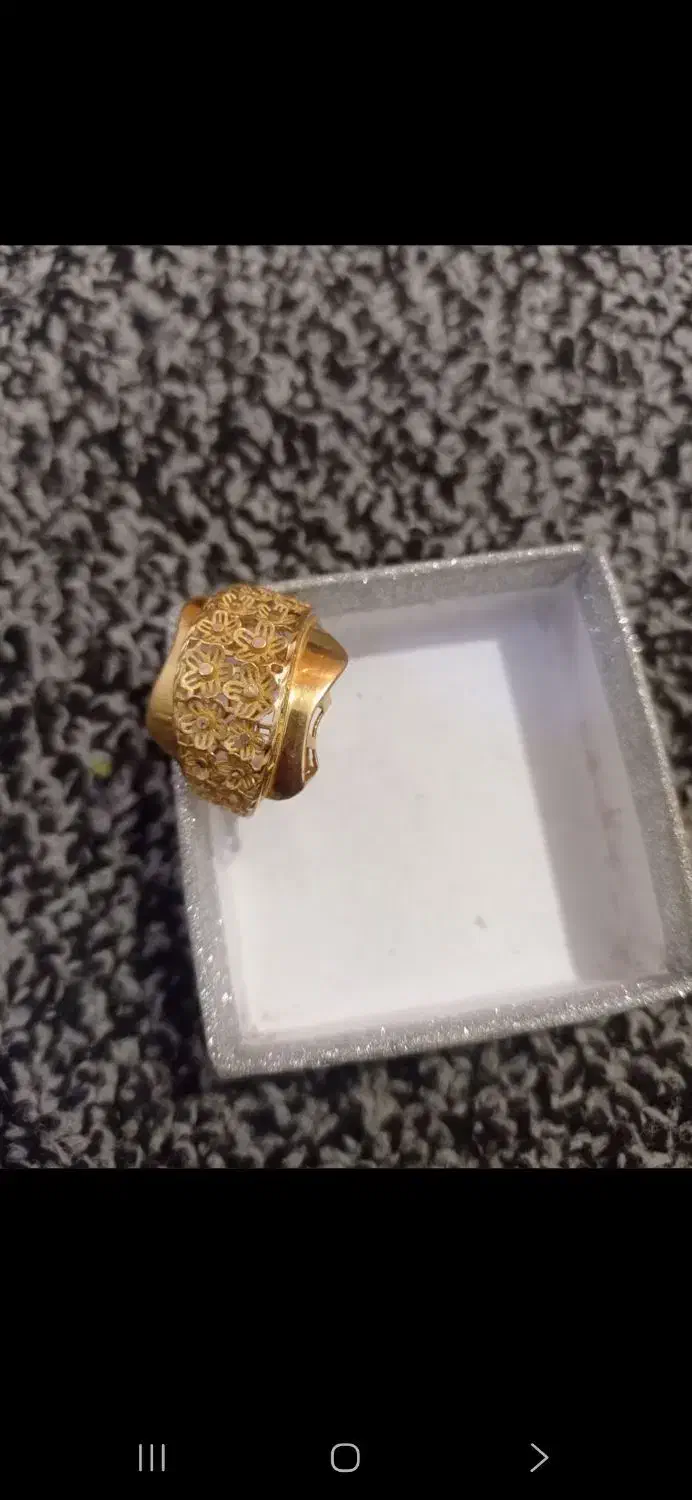 ا ن گ  ش ت  ر|بدلیجات|ایلام, |دیوار