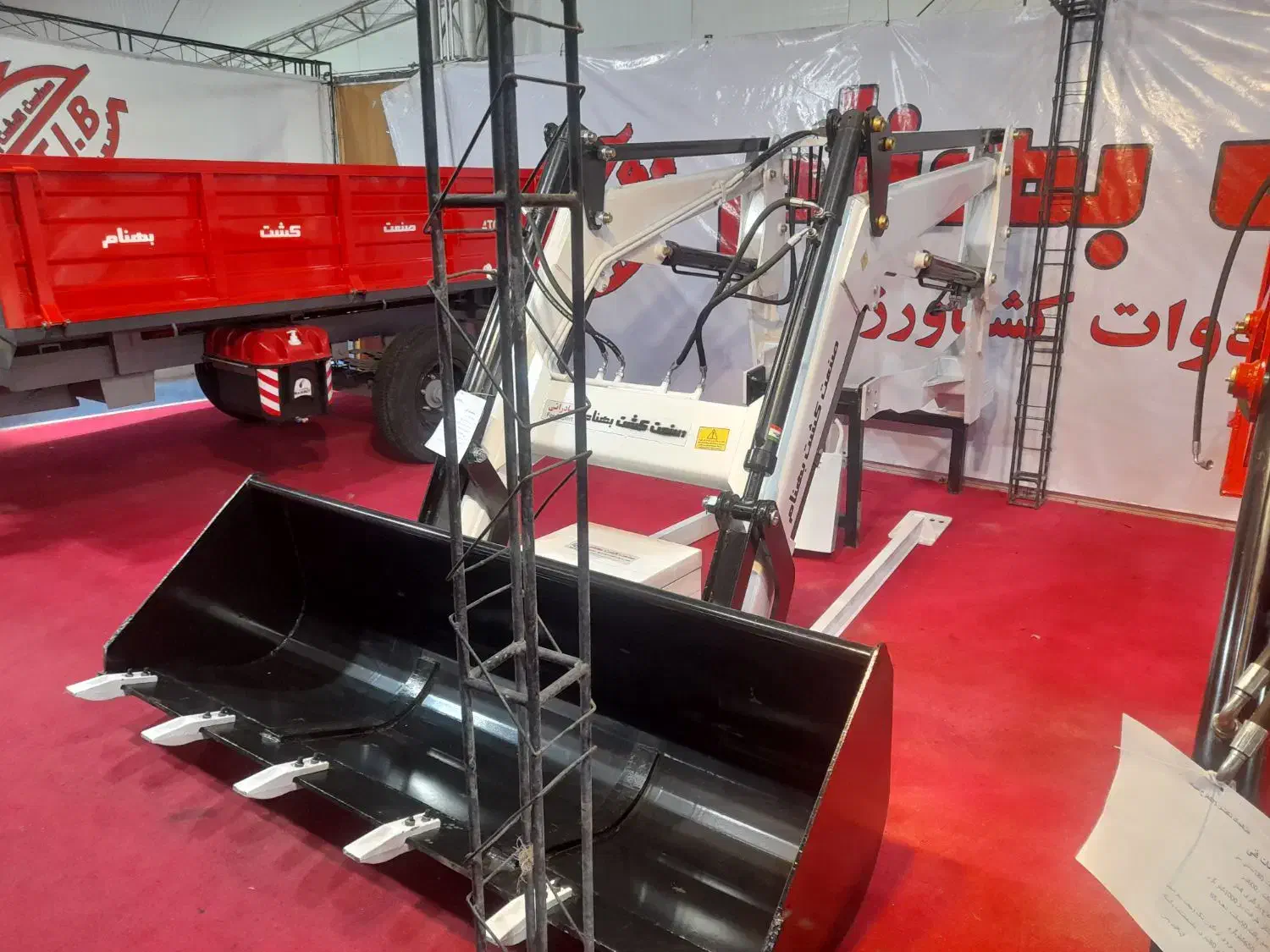 انواع بیل جلو تراکتور|ماشینآلات صنعتی|کوزران, |دیوار