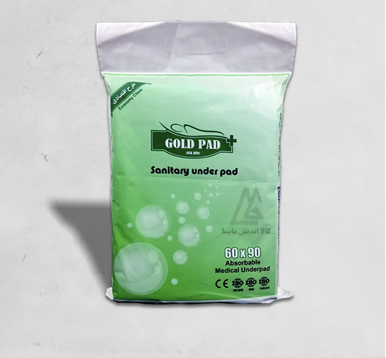 زیرانداز بهداشتی-پد -دروشیت|آرایشی، بهداشتی، درمانی|گرگان, |دیوار