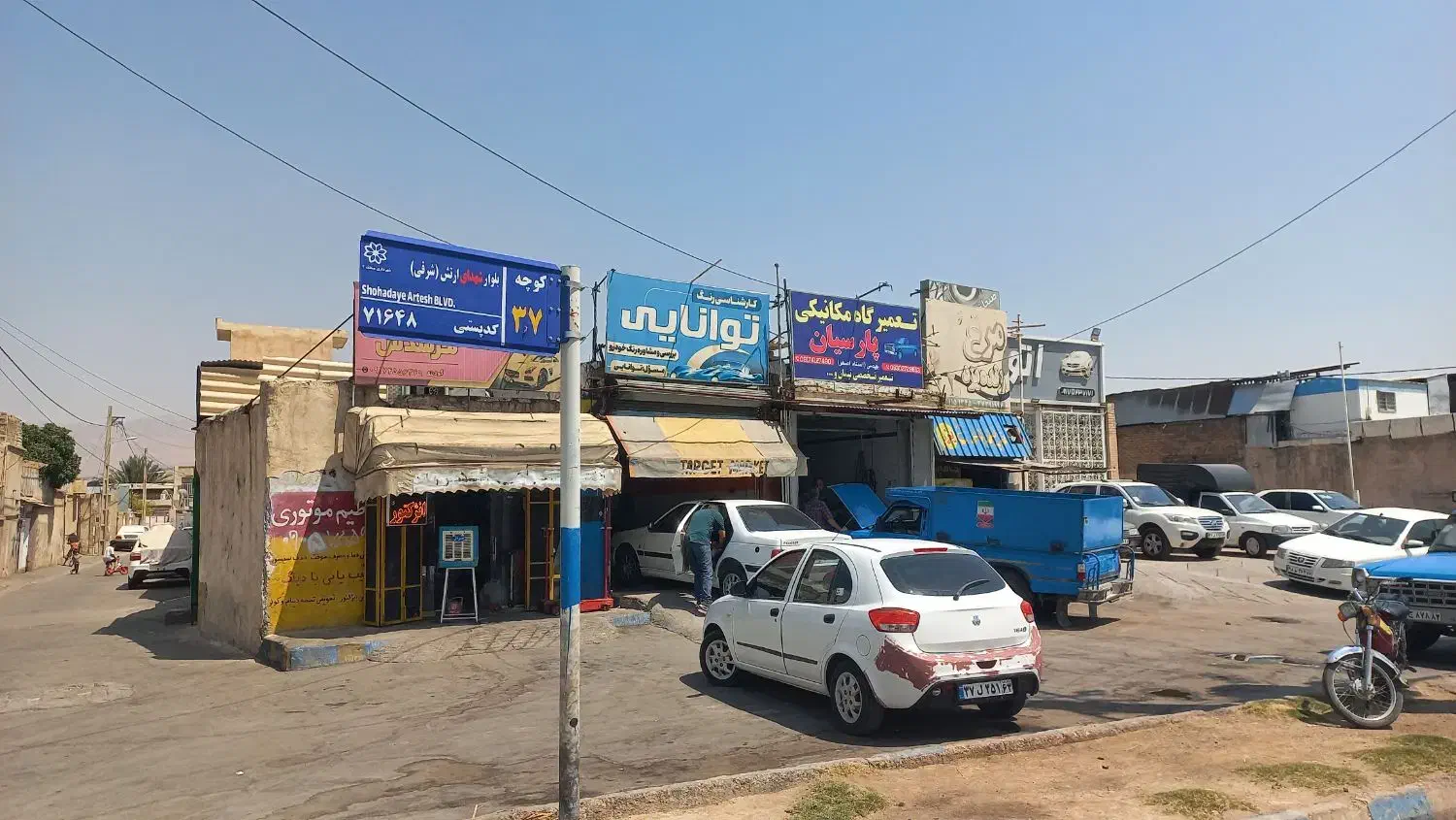 مشارکت بر بلوار ارتش۲۸۶متر بر ۱۴|مشارکت در ساخت املاک|شیراز, احمدی جنوبی|دیوار