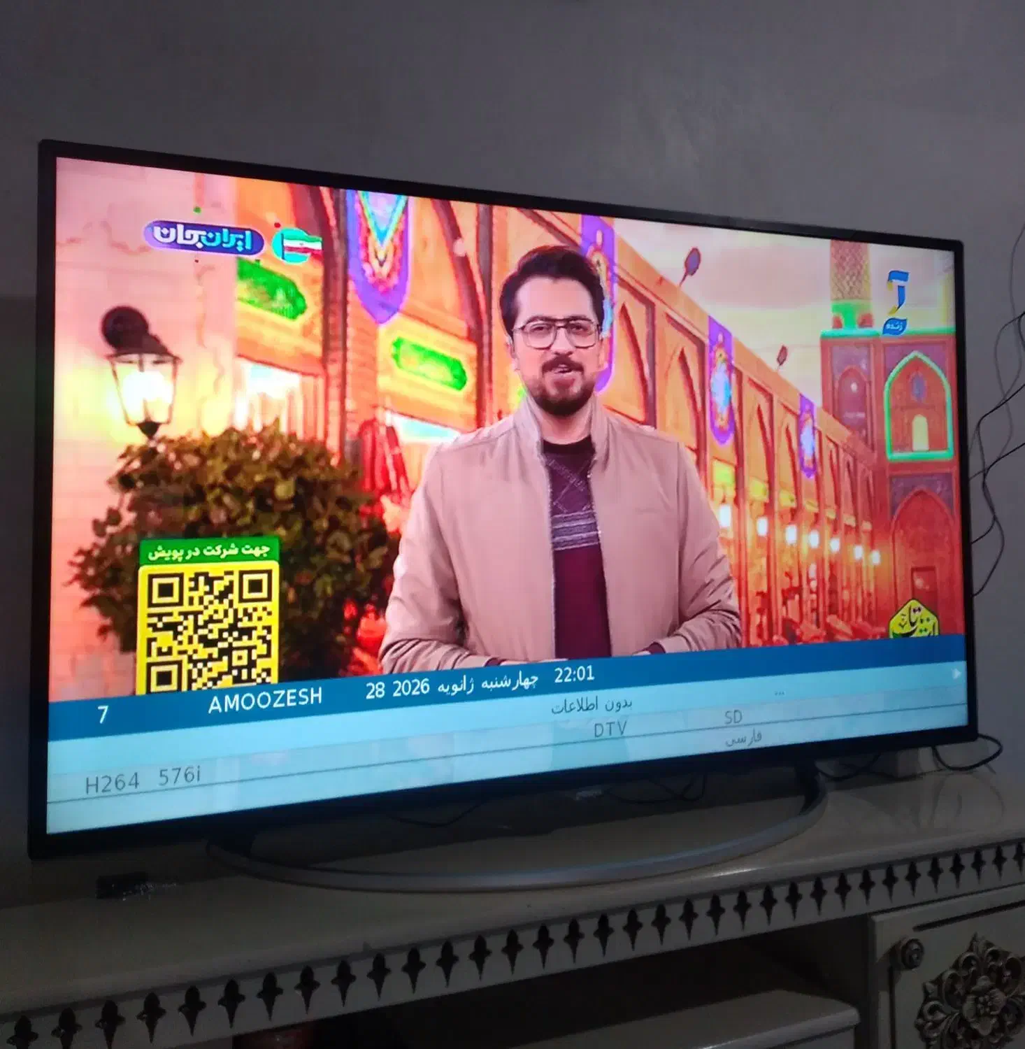 ۵۵اینچ سونیا|تلویزیون و پروژکتور|کوهدشت, |دیوار