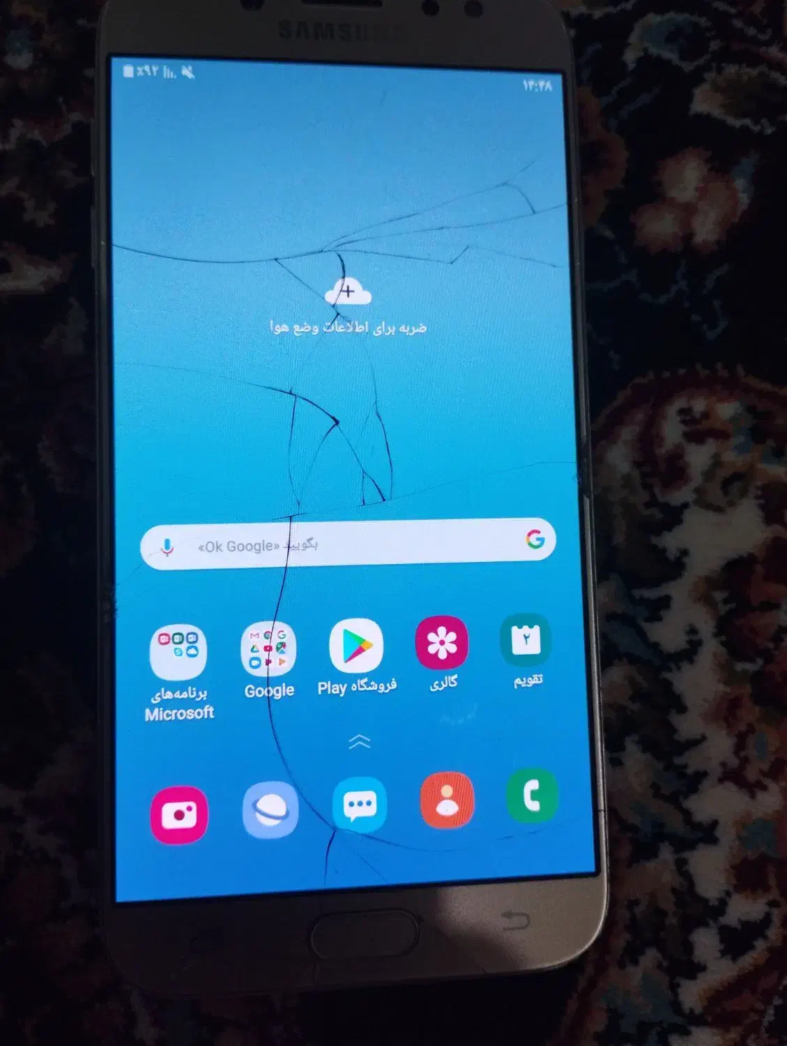 موبایل j7pro|موبایل|دماوند, دماوند|دیوار