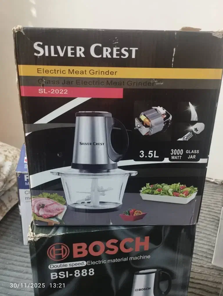 خردکن|خردکن، آسیاب، غذاساز|شیراز, ستارخان|دیوار