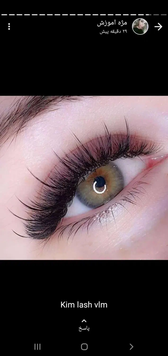 اکستنشن مژه و کاشت مژه|خدمات آرایشگری و زیبایی|اهواز, مجاهد|دیوار